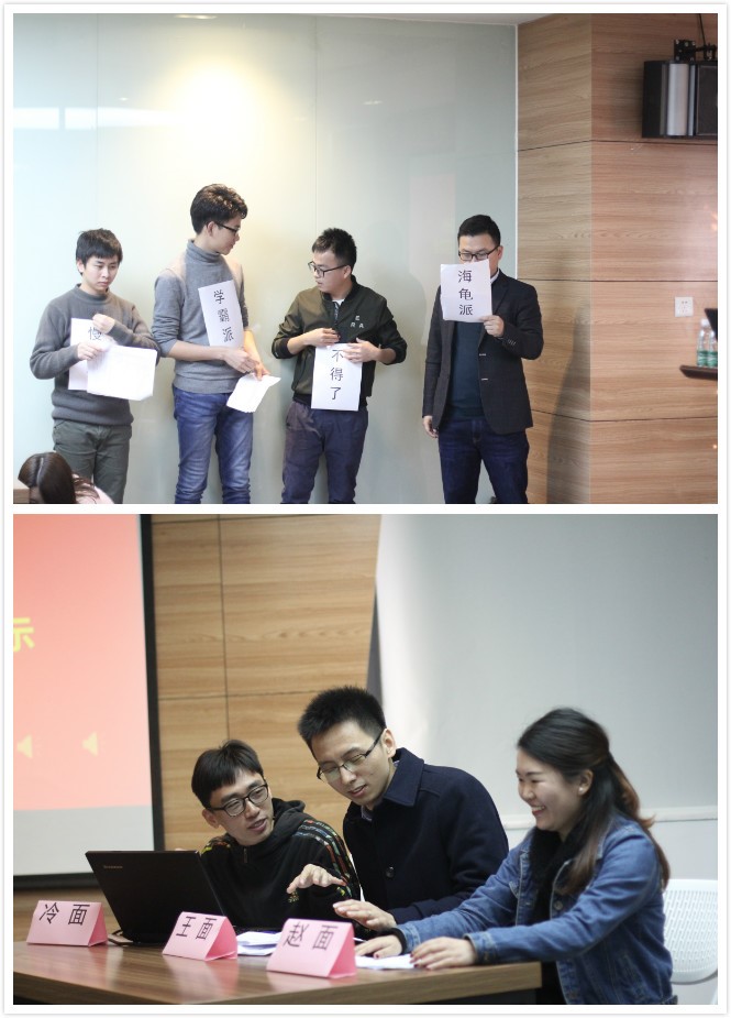 2019年广州天源信息科技股份有限公司年会 |天源股份 – 产业互联网推动者! 200625 5 - 2019年广州天源信息科技股份有限公司年会 |天源股份 – 产业互联网推动者!