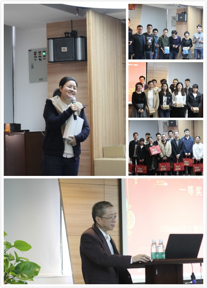 2019年广州天源信息科技股份有限公司年会 |天源股份 – 产业互联网推动者! 200625 7 - 2019年广州天源信息科技股份有限公司年会 |天源股份 – 产业互联网推动者!
